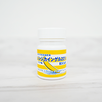 表面麻酔